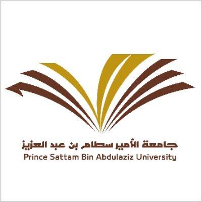 جامعة الأمير سطام بالخرج تختتم عامها الجامعي بنجاح